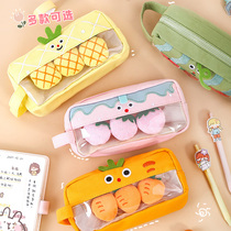 2021 New girl boy looks good in pen bag Dirty Day Department Pen Bag Zipper Large Capacity Pencil Case Jk