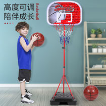 Indoor household lifting baby blue ball frame shooting frame Toy boy child Wall-mounted childrens basketball frame
