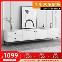 Italian minimalist TV cabinet coffee table combination light luxury TV cabinet simple modern small apartment white floor cabinet rock board