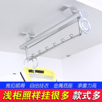 Telescopic rod hook wardrobe hanging rod cabinet support beam Bedroom clothes rack hanging horizontal top indoor installation