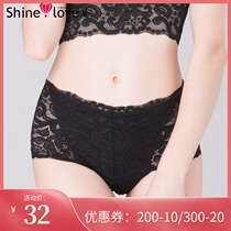 Clearance sale Love Group beloved women lace comfortable high waist boxer briefs SL23152