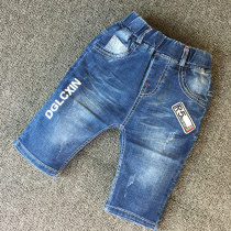 Boys Capri pants summer 2021 New Korean baby pants thin baby pants children denim shorts tide