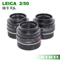 LEICA R 50mm F2 LEICA LEITZ A7 German Lycra 1:2 0 50 lens turn M Mirror Heart Square