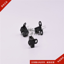 ST135 photoelectric sensor slot type photoelectric switch DIP 4-pin optical sensor sensing slot spot