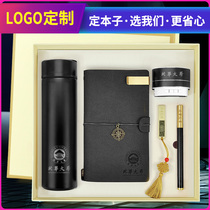 Notebook custom stationery set gift box Creative notepad pen Company activity book can print LOGO Business meeting minutes Gift office diary a6 hand ledger annual meeting to send customers