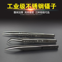 Whirlmin Tong High Precision Tweezers Stainless Steel Elbow Tetip Mouth With Hole Tweezers Clip Electronic phone repair