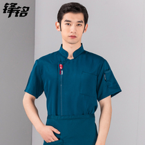 Chefs Work Suit Men Guesthouses Hotel Baking West Dining Room Kitchen Summer Short Sleeve Suit Custom Lady Thin gas breathable