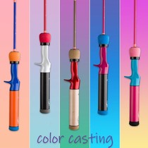 New (paintball) 1 6 m 2 section L streams microphysical ejection Makou ceramic rod White Rod lu ya gan pocket fishing rod