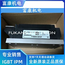 New original TT500N12KOF TT500N14KOF TT500N16KOF TT570N22KOF