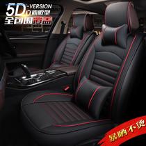 Leather car seat cushion four seasons universal high-grade half-bag seat cover 2015 autumn and winter New seat cushion full car series