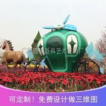 Horticultural Expo Pendulum pieces Pumpkin Carriage GRP Sculptures Man Grass Sculptures Green Carved Landscaped Outdoor Personality Ordering