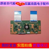 TCLL40 TCLL40 55E5800A-UDLED40K380UD40A620U LOGIC BOARD 15YFU11APCMTA3V0 0