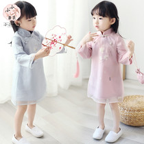 Hanfu parent-child cheongsam spring and autumn girl baby Chinese retro ethnic dress little girl ancient style Tang suit