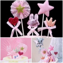Sequined stars love crown Cake Decoration plug-in Pink Rabbit Ears Girl birthday baking dessert table dress up