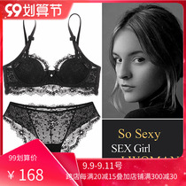 New Sexy Lace Gather Bra Set Thin Comfortable Breathable Big Breasts Shown Lingerie Ladies Bras