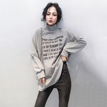 Europe station 2020 autumn and winter new ocean gas loose 100 lap t-shirt female blouse with high collar and velvety undershirt