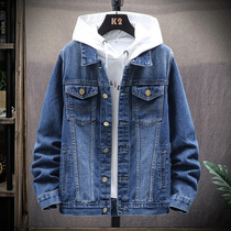 Denim coat mens spring autumn 2021 New Korean trend handsome youth student jacket casual clothes