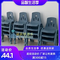 Recommended good quality luxury iron foot chair Kindergarten Kindergarten Children Baby plastic chair child backrest chair