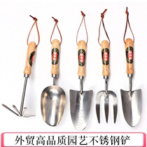 High quality thickening stainless steel shovel flower changing tool dig vegetable ice shovel wooden handle shovel and small hoe