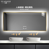Aluminum alloy oblique frame smart bathroom mirror LED with lamp bathroom wall Wall defogging magnification makeup toilet mirror