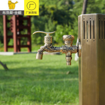 Outdoor villa garden antique full copper faucet outdoor antifreeze cracking washing machine mop pool faucet European retro