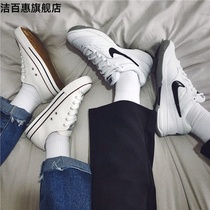 White socks female Korean version of mid-range socks student sports cotton socks ins trend male couple anti-odor high-top stockings