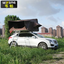 Weipa car tent Cadillac XT5 SRX XT4 XT6 car SUV Self-driving car bed