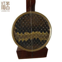  Jiangyin sinker stringed instrument Red sandalwood sinker stringed instrument Henan sinker National stringed instrument sinker