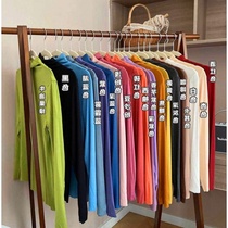 20 color solid color kapok half high collar base shirt female autumn winter womens coat slim slim slim casual versatile