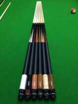 Mez pool club mezz cp13 nine ball Bar T W B black eight big head Club 16 color pool club