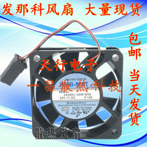 NMB24V fan 2406KL-05W-B10 B19 B20 B29 B30 B39 B40 B49 B50 B59
