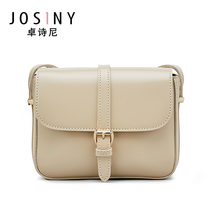 Zhuo Shini 2021 new small bag women tide shoulder bag texture advanced foreign atmosphere niche 2021 explosive versatile