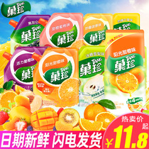 Kraft Fruit Zhen 1kg 400g Sweet Orange Fruit Juice Powder Drinking Fruit Zhen Agent