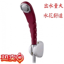Yinlong 4-type shower red bathroom toilet shower head adjustable hand-held rain shower three-piece set