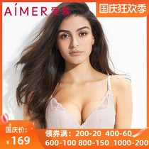 aimer Aimo ladies no steel ring gather underwear 3 4 no support medium thick side pull up bra AM171801