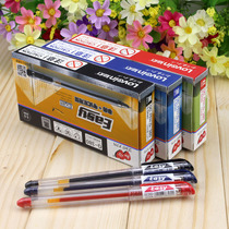 Soulmate G380 gel pen 0 5mm full needle tube refill affairs signature pen student exam pen black red blue water pen