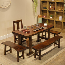 Solid Wood tea table and chair combination log tea table simple beauty tea table new Chinese living room kung fu tea making tea table