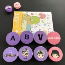 Bulletproof juvenile group TinyTAN cartoon image and paper wide adhesive tape star around the same stationery handbill stickers