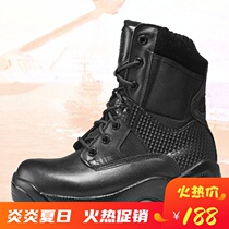 Summer and autumn leather 511 combat boots breathable Mens shoes American land boots desert boots Women outdoor help tactical boots