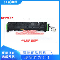 Original Sharp MX 261 2628 311 2608 3108 3508 U N Heater fixing assembly