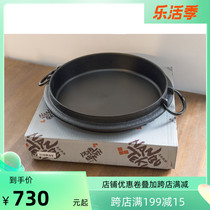 Kokugawa Machi Japan Original Clothing Import Southern Ironware Cast-iron Flat Big Day Style Sujoy Saucepan with high temperature resistance