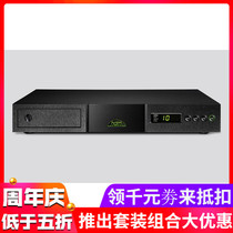 British Naim name CD5XS HIFI fever CD player new Weida licensed