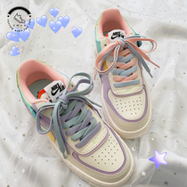 New original adaptation Nike Air Force One AF1 macaron function splicing trend creative shoelaces