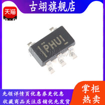 Original new SMD TPS73033DBVR SOT23-5 3 3V 200mA low voltage regulator