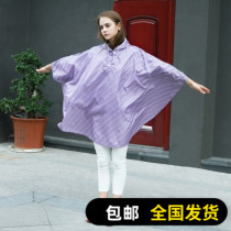 Raincoated men and women Korean fashion waterproof ribbon cloak hiking children light rain cloak and jump coat raincoat