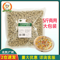 Green leaf Autumn Real beef flavor pizza grain 2 5kg pizza beef grain baking raw materials semi-finished Western commercial