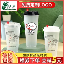 90 calibre disposable milk tea injection moulding cup with cover thickened drink 500ml injection cup customized logo commercial
