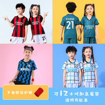 AC Milan Zlatan Ibrahimovic childrens football suit set Inter Romelu Lukaku jersey Primary school students match training uniform Team uniform