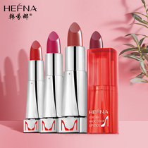  (Counter with the same style)HEFNA Han Fenna core moving small age lipstick Lipstick moisturizing is not easy to fade and show skin tone