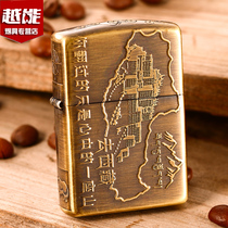 zippo kerosene windproof lighter pure copper armor to Tibet men personality retro custom ZP